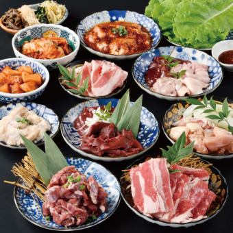 【100分食べ飲み放題】豚・鶏焼肉76品コース◆4,686円(税込)