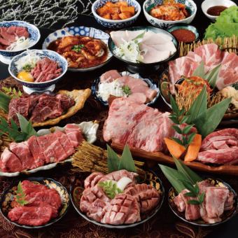 【100分食べ飲み放題】５大名物・肉刺し満載コース 全130品◆5,566円(税込)