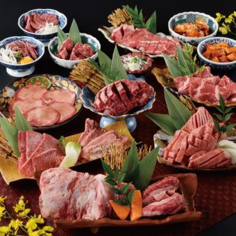 【100分食べ飲み放題】牛タン・国産黒毛牛コース 全150品◆6,226円(税込)