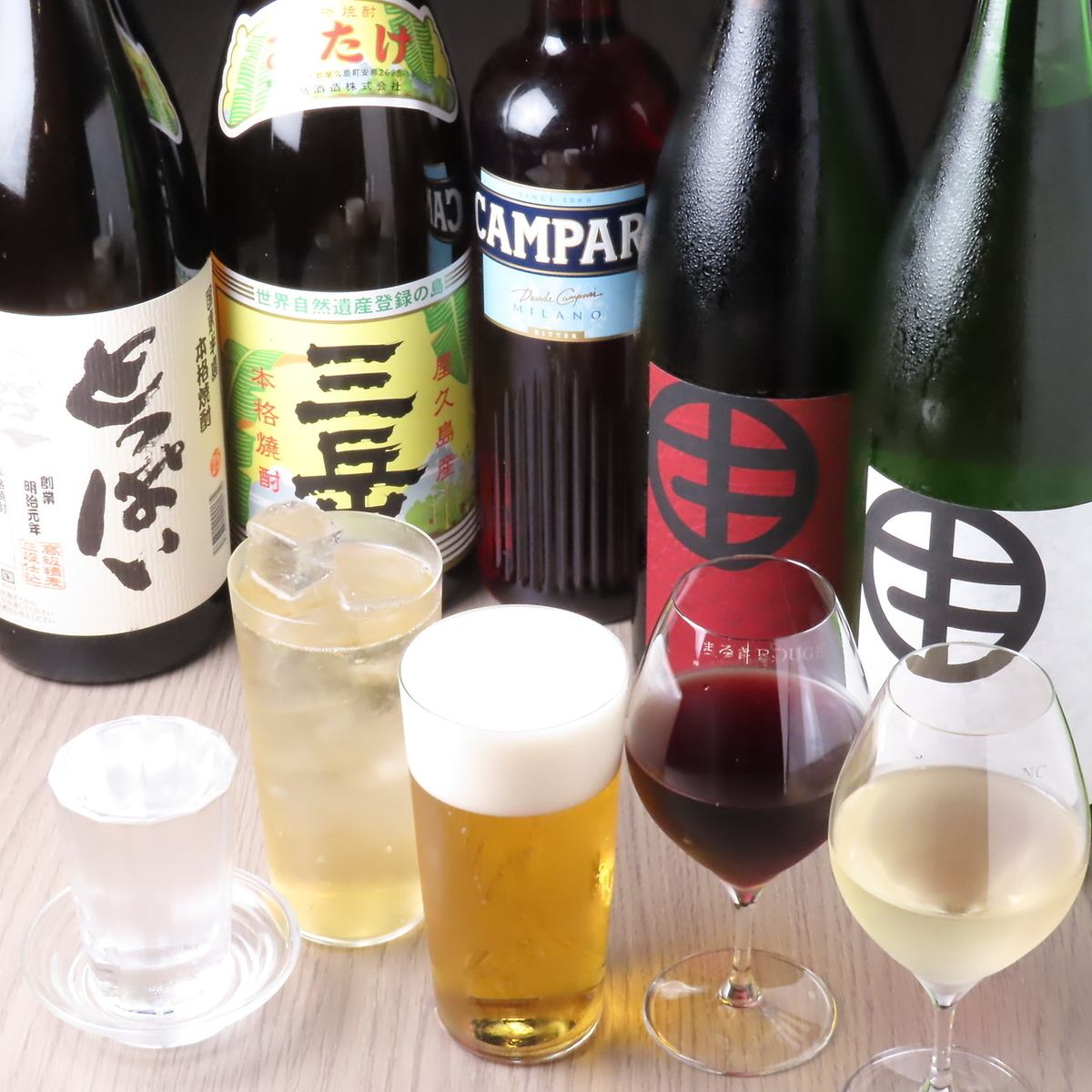 税込5500円～からワイン・日本酒飲み放題のプランをご用意！