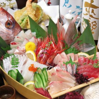 迎送会♪鲜鱼5道菜“船盛套餐” 5,950日元（含无限畅饮） 7,950日元