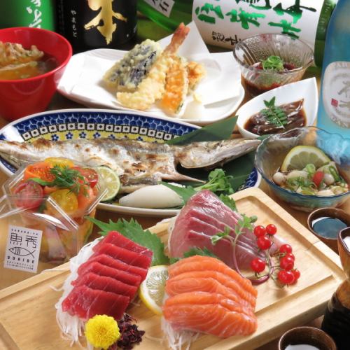【4人以下限定】人气菜单和时令美食齐备的“鱼秀宴会套餐”，6道菜合计5,500日元（含2小时无限畅饮）