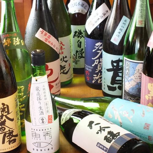 ★We have a wide selection of Japanese sake★