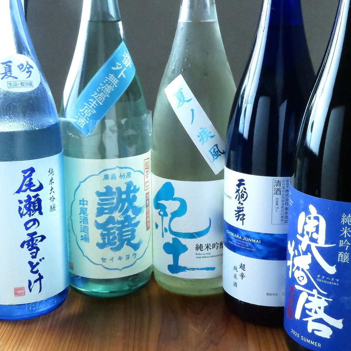 遅い時間もお任せ!深夜1時まで営業!旬食材を贅沢に味わえる店