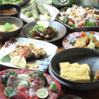 【120分飲み放題付】大皿コース全11品5,500円（税込）