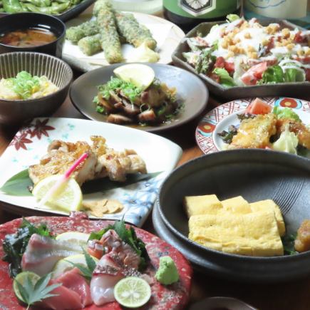 【120分飲み放題付】大皿コース全11品5,500円(税込)