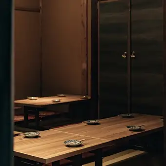 座敷