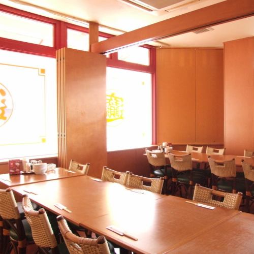 ご家族連れもOK