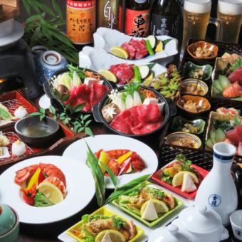 《Private room guaranteed》【2】2 hours all-you-can-drink included 【Luxurious banquet course 5800 yen】(9 dishes) Food only 4600 yen