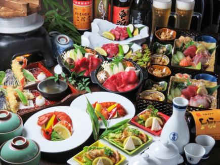 【包廂保證】【2】2小時無限暢飲【豪華宴會套餐5,800日元】（9道菜品）僅食物4,600日元