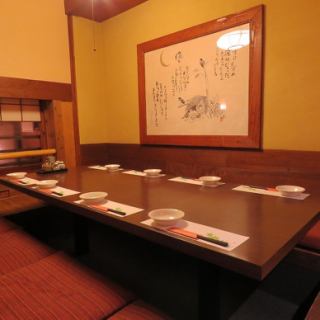 This is a private room with a sunken kotatsu table that can accommodate 8 people.