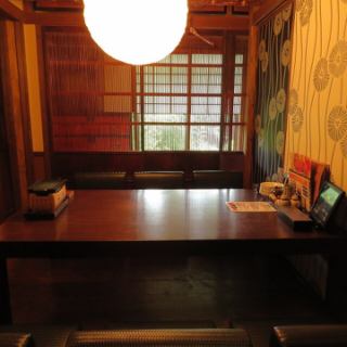 A private tatami room where you can relax and unwind.