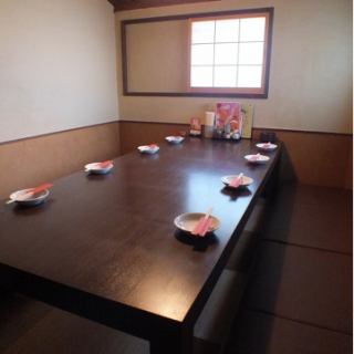 This is a private room that can accommodate up to 8 people.