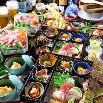 《個室確約》【1】2H飲み放題付き【おもてなし宴会コース4800円】(8品)料理のみ3600円