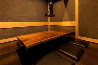 掘り炬燵個室は隠れ家宴会にピッタリ。