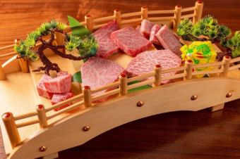 厳選 極味 橋盛り(2人前)