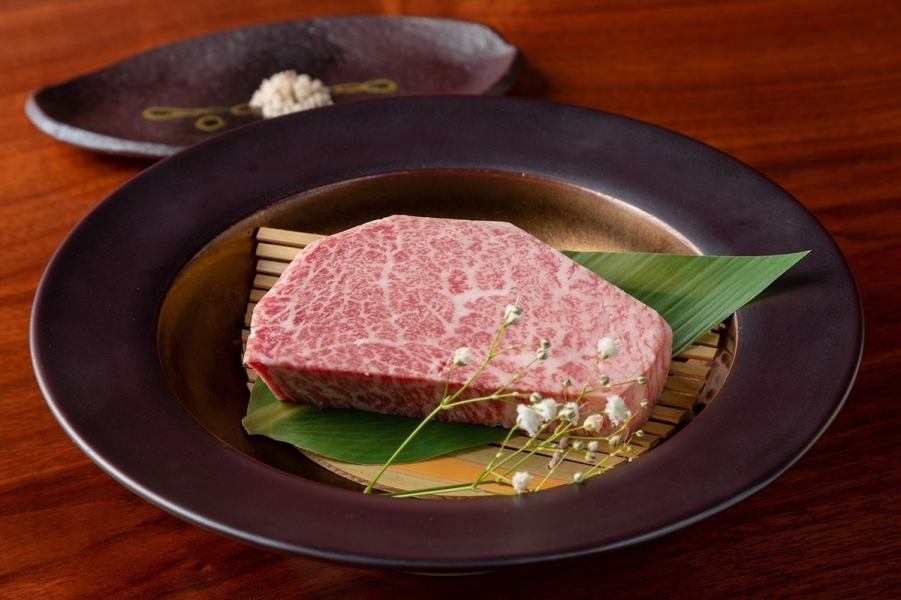 極味 シャトーブリアン