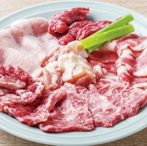 食辛房焼き