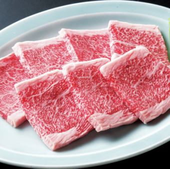 흑모 와규 갈비 회원이라면