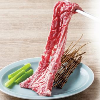 드래곤 갈비
