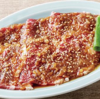 사과 갈비 1인분(7장)