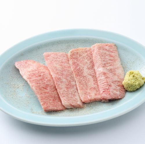 塩カルビ　1人前（7枚）
