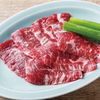 부드러운 하라미 1인분(7장)
