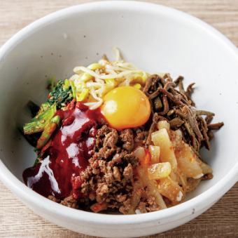 비빔밥