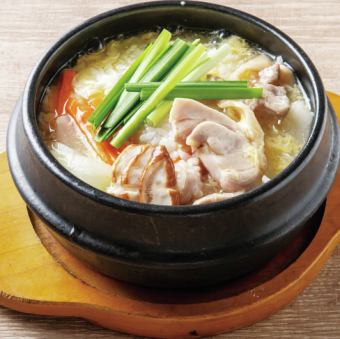닭 죽