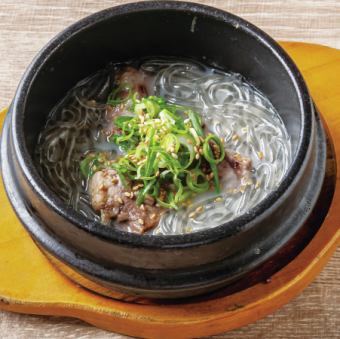 설렁탕