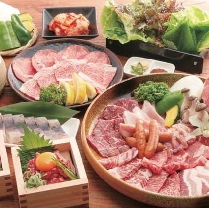 엄선한 재료