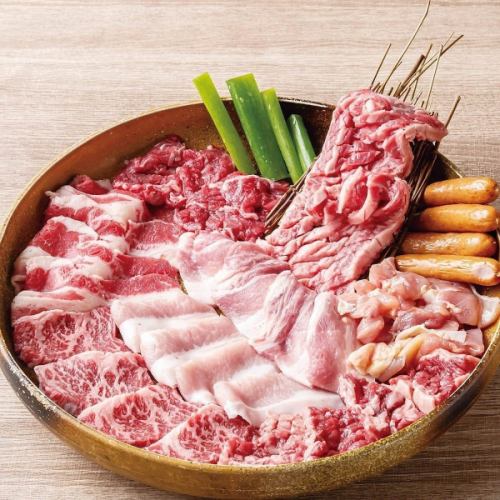 엄선한 「식신방」 고집의 고기