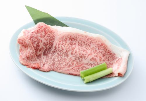 大份西冷牛排