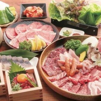 3.食べ放題などの各コースはお昼のご利用もOK!