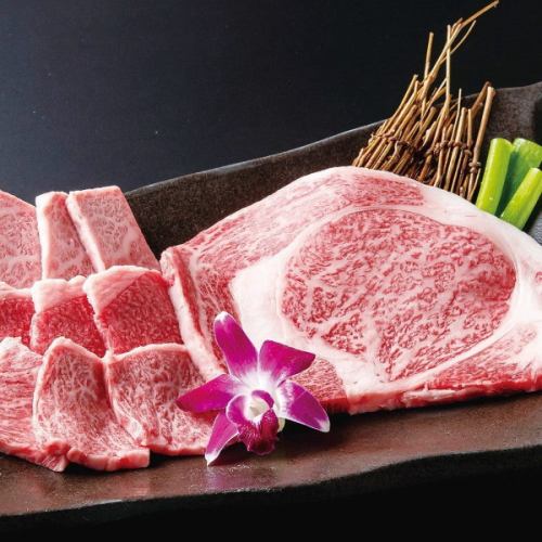 9.鹿児島黒牛や宮崎牛などのブランド牛をお値打ち価格でご提供!