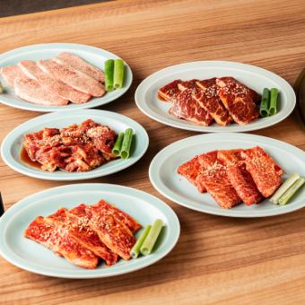 【３】食べ放題などの各コースはお昼のご利用もOK！もちろん単品利用も◎