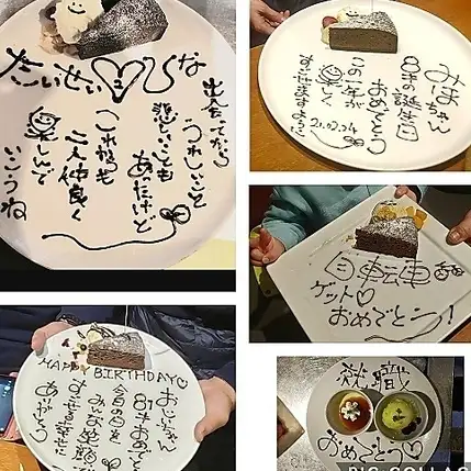 Please come visit us at [Shokushinbo] for delicious meat and a fun atmosphere.