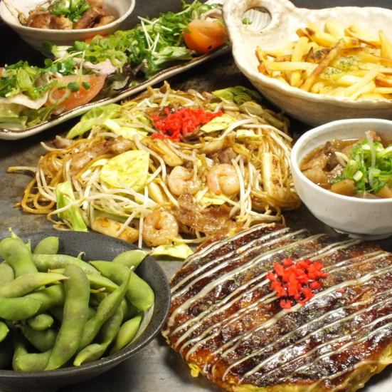 とにかくボリューム満点！手ごろな価格で美味しいお好み焼きを堪能