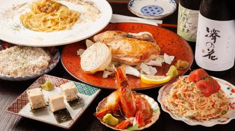SPECIAL New Year's and Year-End Party Course♪ 2 hours of all-you-can-drink + 9 dishes for 5,000 yen♪