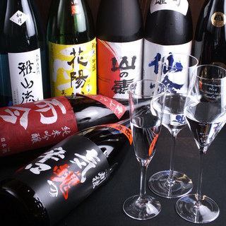 当天可以♪含清酒2小时畅饮2800日元♪用您最喜欢的菜单享受美食!推荐用于欢迎派对!