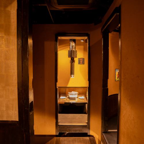 <p>[All seats are private rooms with tatami mats] The calm atmosphere of the store can be used in a variety of situations.Reservations are required for the Kamakura private room, which is popular with small groups.</p>