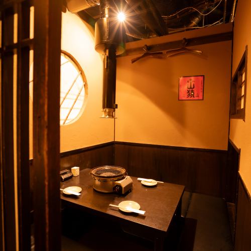Tatami room for 4 people