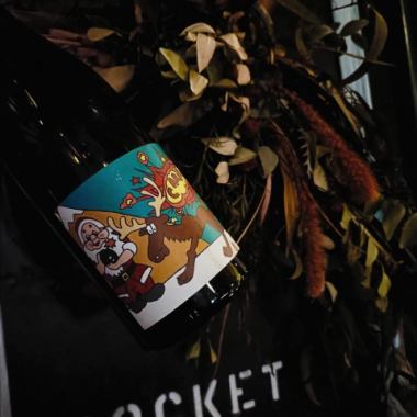 12月24日及25日限時優惠【第二部：晚上8:00～】聖誕特別課程★10,000日圓（含稅）