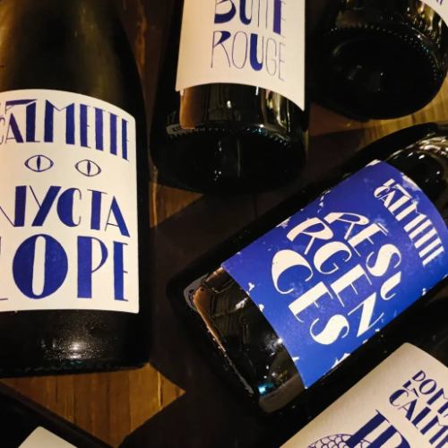 自然派ワイン　グラス　【泡】・【白】・【赤】