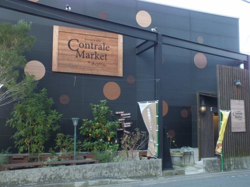 3 minutes walk from Hadano Station