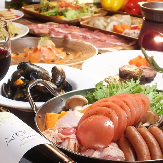 <2.5Hコース>洋食鍋コース【トマト鍋】☆飲み放題付【お料理8品5000円(税込)】