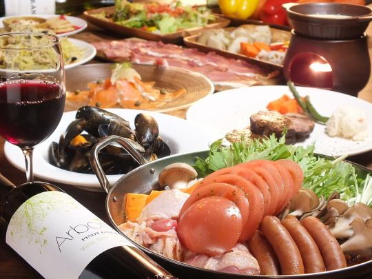 <2.5Hコース>洋食鍋コース【トマト鍋】☆飲み放題付【お料理8品5000円(税込)】