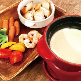 ＜2.5Hコース＞チーズフォンデュコース☆飲み放題付【お料理8品5000円(税込)】
