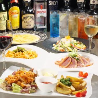 Student \ 3000 Social Cluber \ 4000 Course with all you can drink