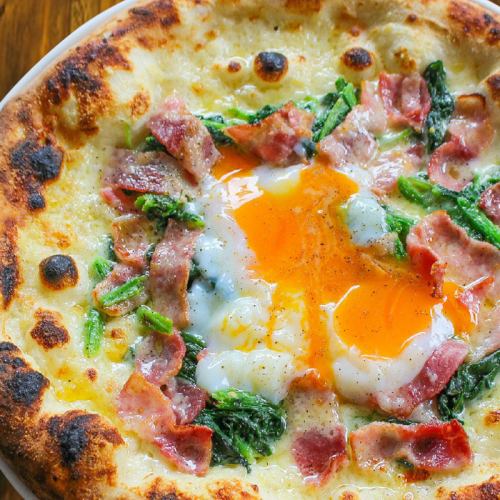 bacon and spinach pizza bismark